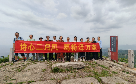 三潭之行：以自然之境，鑄團(tuán)隊(duì)之魂