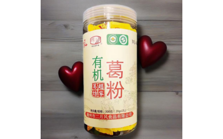 媽媽的秘密武器！一罐葛根粉，讓娃乖乖坐住半小時