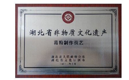 朋友酒量突然變好？原來(lái)他在喝酒前偷偷做了這件事...