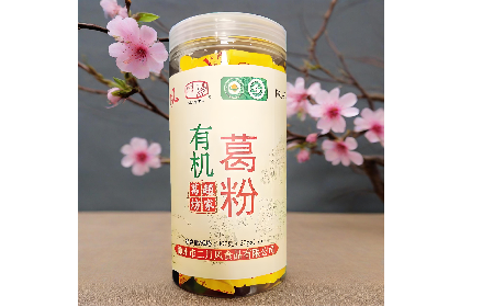  二月風(fēng)有機(jī)野生葛根粉：暖冬元?dú)庋a(bǔ)給，小袋藏著大能量